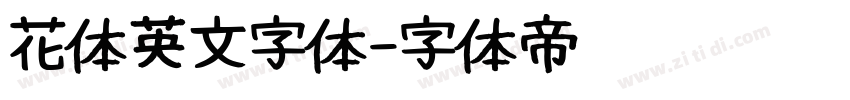 花体英文字体字体转换