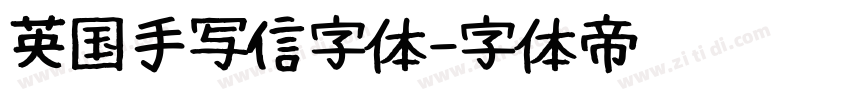 英国手写信字体字体转换