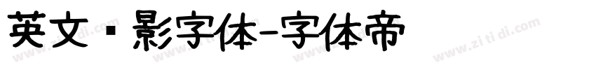 英文阴影字体字体转换
