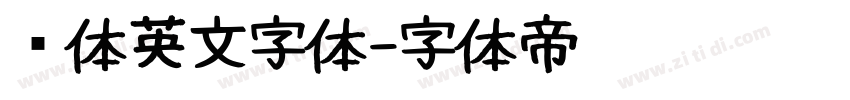连体英文字体字体转换