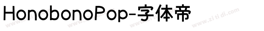 HonobonoPop字体转换