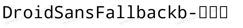 DroidSansFallbackb字体转换