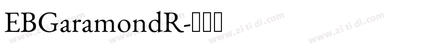 EBGaramondR字体转换