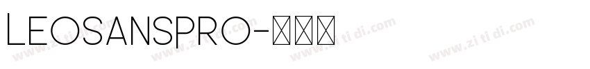 LeoSansPro字体转换