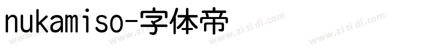 nukamiso字体转换