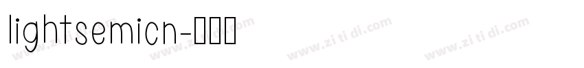 lightsemicn字体转换