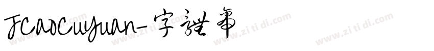 JCaoCuYuan字体转换 JCaoCuYuan字体转换