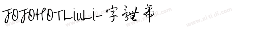 JOJOHOTLiuLi字体转换