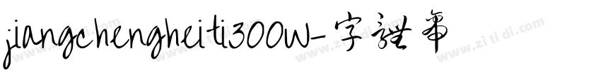 jiangchengheiti300W字体转换