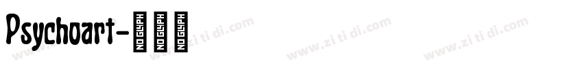 Psychoart字体转换