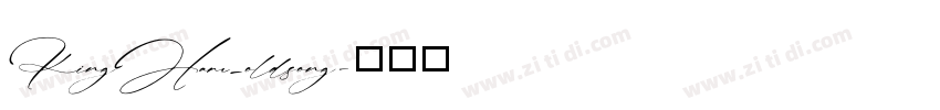 KingHam_oldsong字体转换