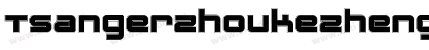 TsangerZhoukeZhengda字体转换