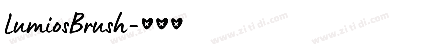 LumiosBrush字体转换