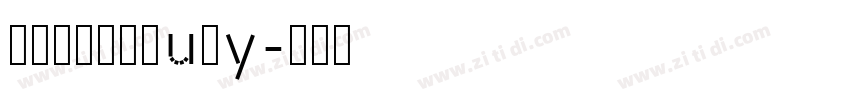 【没有【说【【u【y字体转换