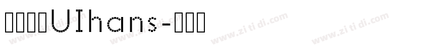 句读黑体UIhans字体转换