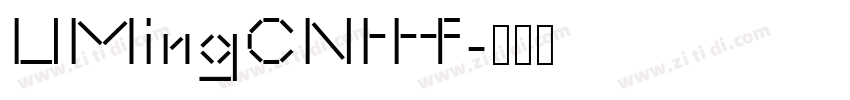 UMingCNttf字体转换 UMingCNttf字体转换
