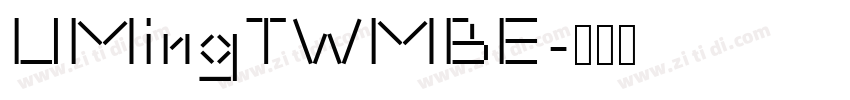 UMingTWMBE字体转换