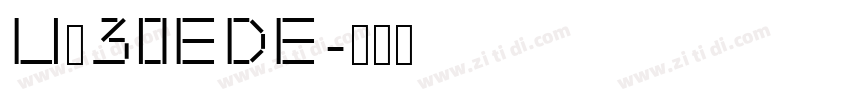 U＋30EDE字体转换
