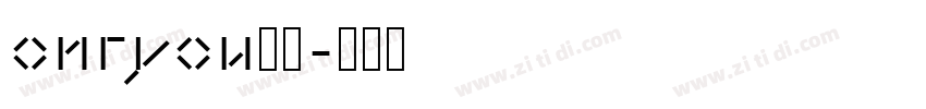 onryou樣品字体转换