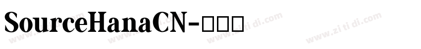 SourceHanaCN字体转换
