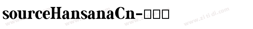 sourceHansanaCn字体转换