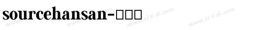 sourcehansan字体转换