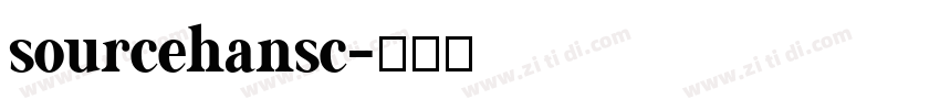 sourcehansc字体转换
