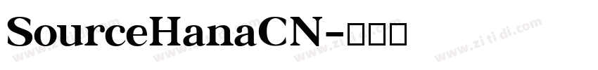SourceHanaCN字体转换
