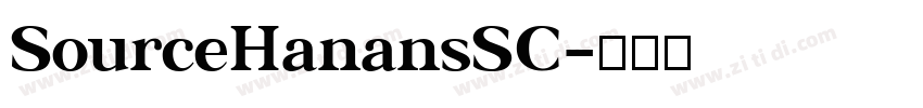 SourceHanansSC字体转换