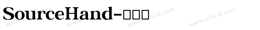 SourceHand字体转换