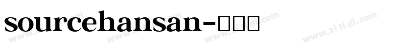 sourcehansan字体转换