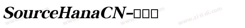 SourceHanaCN字体转换