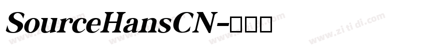 SourceHansCN字体转换
