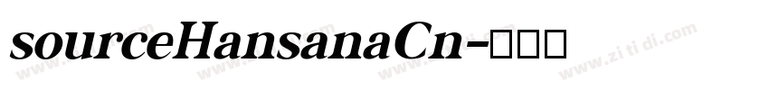 sourceHansanaCn字体转换
