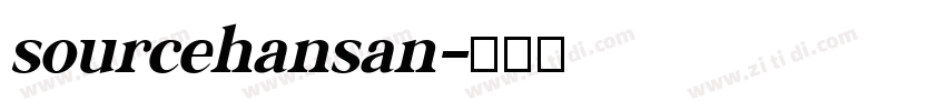 sourcehansan字体转换
