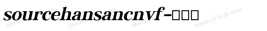 sourcehansancnvf字体转换