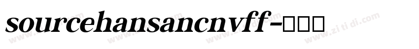 sourcehansancnvff字体转换