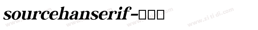sourcehanserif字体转换