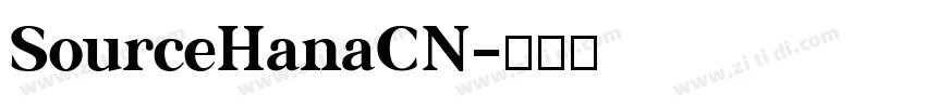 SourceHanaCN字体转换