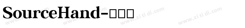 SourceHand字体转换