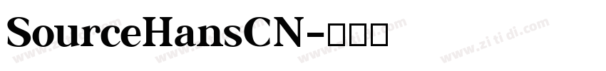 SourceHansCN字体转换