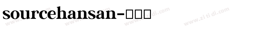 sourcehansan字体转换