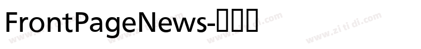 FrontPageNews字体转换