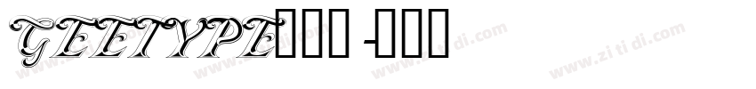 GEETYPE潮级黑字体转换