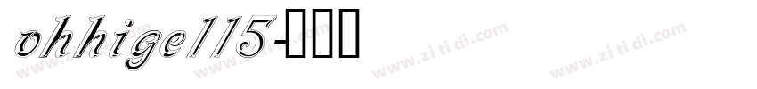 ohhige115字体转换