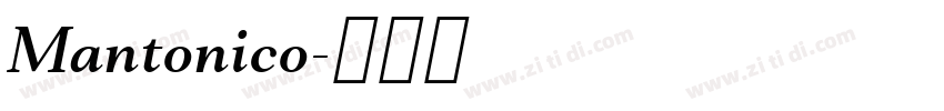Mantonico字体转换