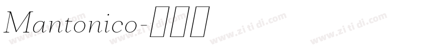 Mantonico字体转换