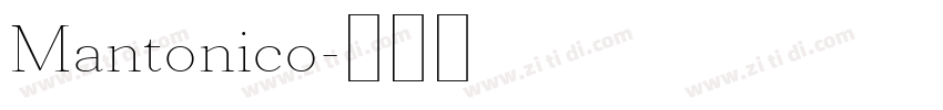 Mantonico字体转换