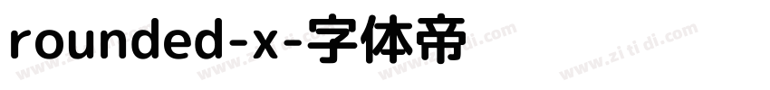 rounded-x字体转换