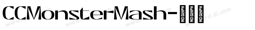 CCMonsterMash字体转换